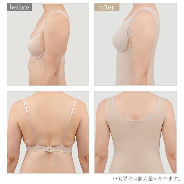 ブラデリスニューヨーク★ノンワイヤー ブラキャミ L★　QVC BRADELIS NewYork（ブラデリスニューヨーク） ブラキャミ ブラトップ
