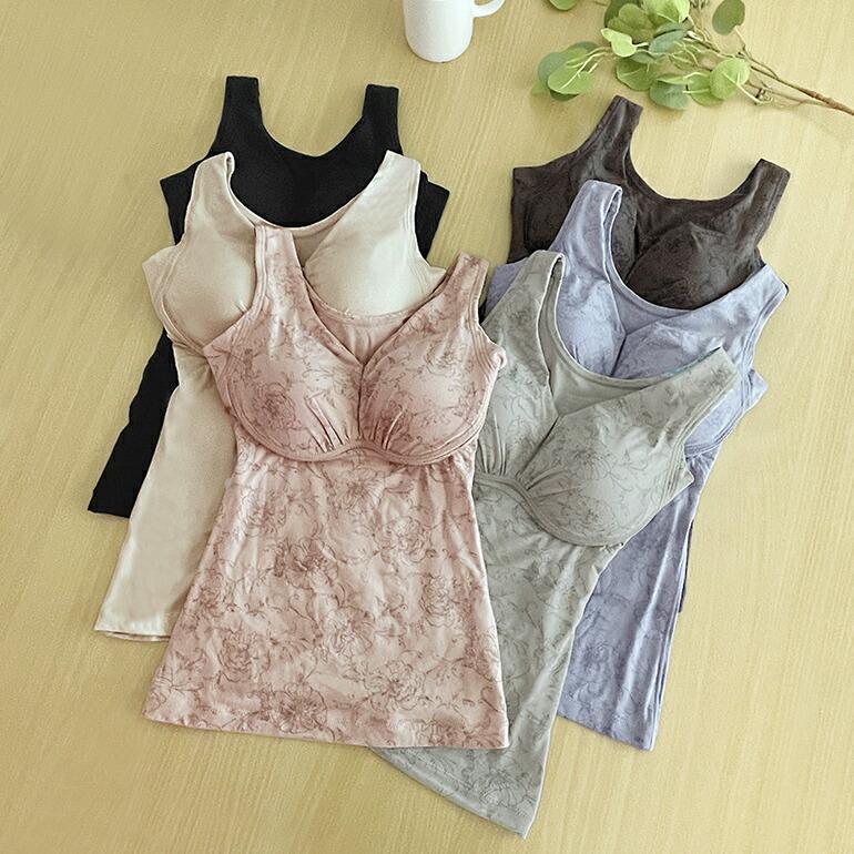 【専用出品】ブラデリスニューヨーク ・ノンワイヤーブラキャミ   Ｂ７０ BRADELIS NewYork（ブラデリスニューヨーク） ブラキャミ ブラトップ