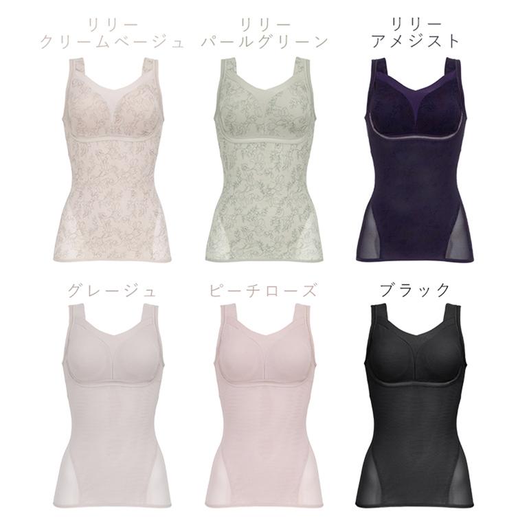 新品タグ付 ブラデリス NY ブラキャミソール × 2種 M ブラック BRADELIS NewYork（ブラデリスニューヨーク） キャミソール 補正下着