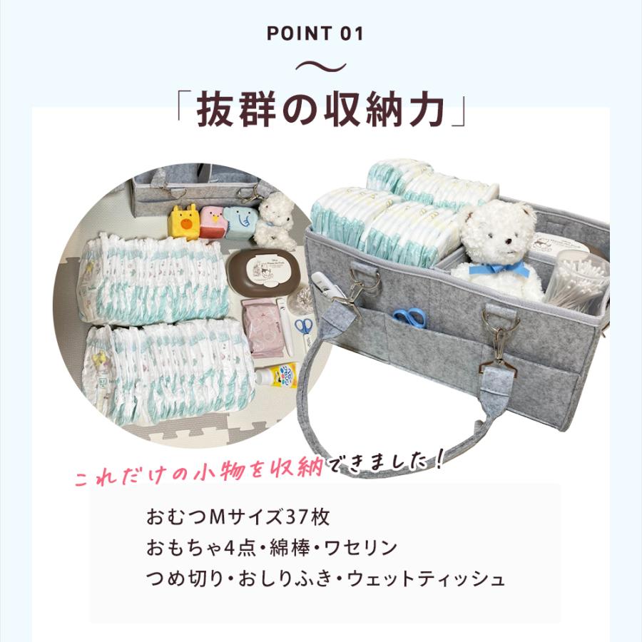 おむつストッカー おむつ収納 多機能 ベビー用品 蓋つき 持ち運び フェルト 赤ちゃん おもちゃ オムツ 小物入れ 折り畳み 出産祝い プレゼント Fu1 Lasiem 通販 Yahoo ショッピング