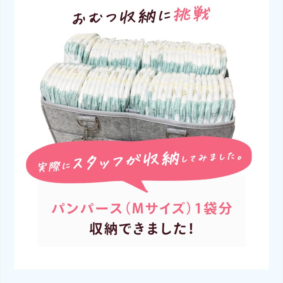 おむつストッカー おむつ収納 多機能 ベビー用品 蓋つき 持ち運び フェルト 赤ちゃん おもちゃ オムツ 小物入れ 折り畳み 出産祝い プレゼント Fu1 Lasiem 通販 Yahoo ショッピング
