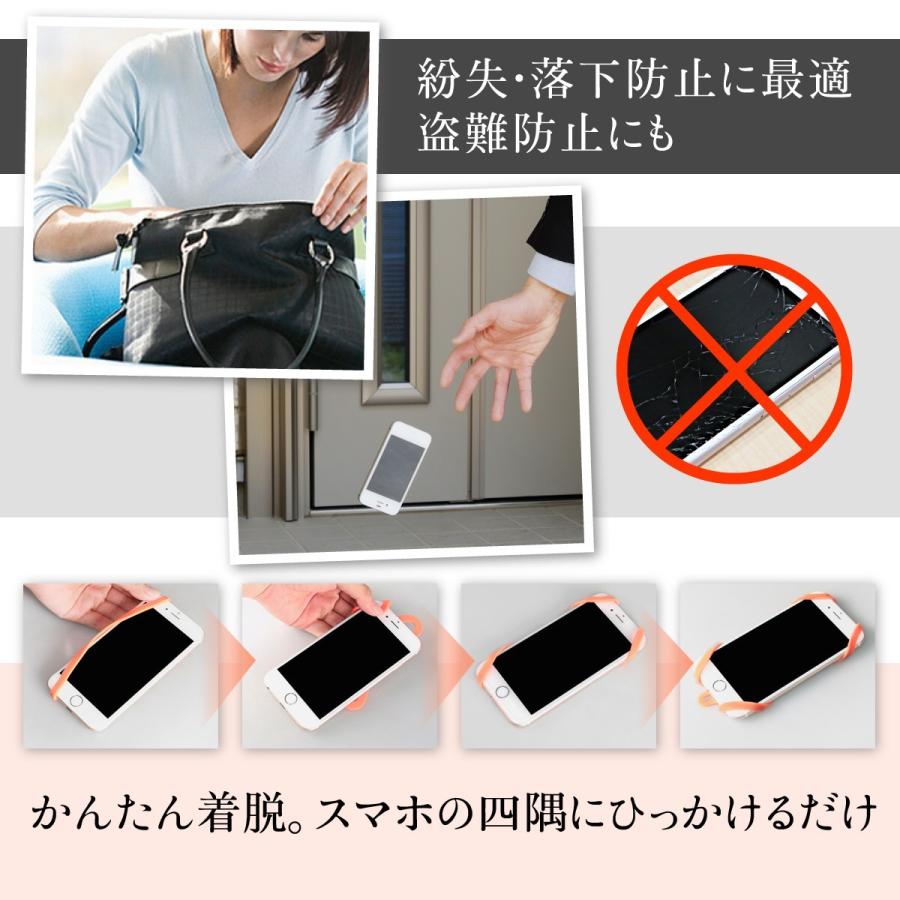 スマホ ストラップ 首かけ 取り外し ネックストラップ 首掛け 長さ調節可 シリコン 固定 ホルダー Iphone Android 携帯 旅行 アウトドア J60 モアバリューyahoo 店 通販 Yahoo ショッピング