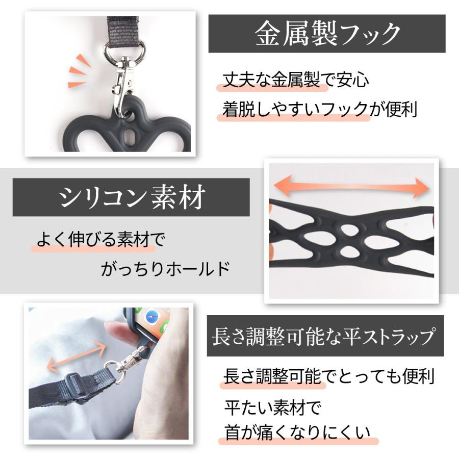 スマホ ストラップ 首かけ 取り外し ネックストラップ 首掛け 長さ調節可 シリコン 固定 ホルダー Iphone Android 携帯 スマートフォン 旅行 アウトドア J60 モアバリューyahoo 店 通販 Yahoo ショッピング