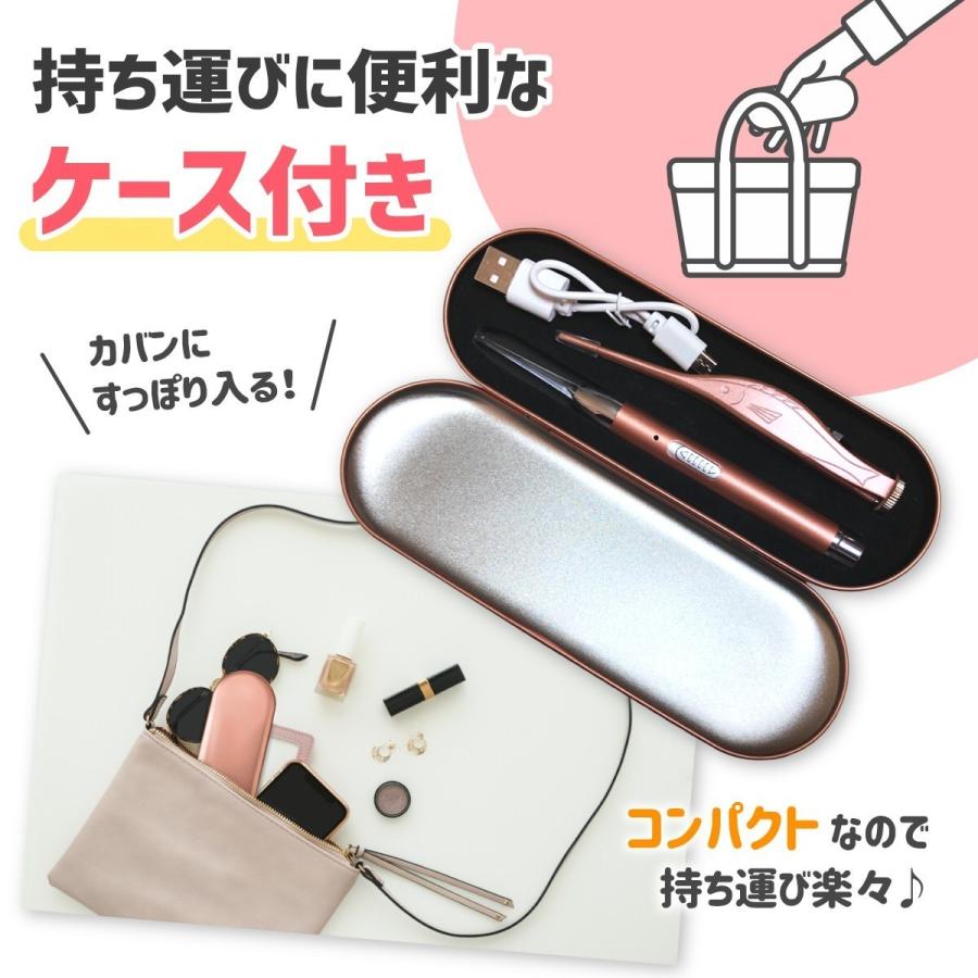 ＼1/3までクーポンで20％off／耳かき ライト ライト付き ピンセット usb 子供 充電 光る耳かき 耳掃除 道具 照明付き こども 子ども 便利グッズ 子育て |  | 11