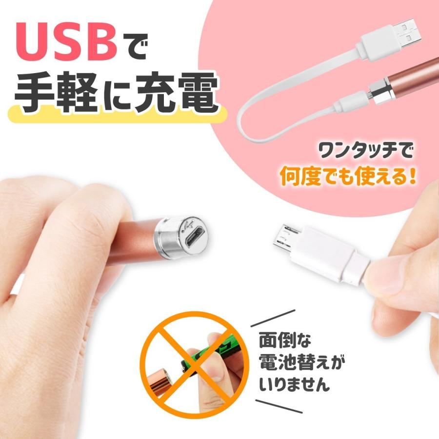 ＼1/3までクーポンで20％off／耳かき ライト ライト付き ピンセット usb 子供 充電 光る耳かき 耳掃除 道具 照明付き こども 子ども 便利グッズ 子育て |  | 05