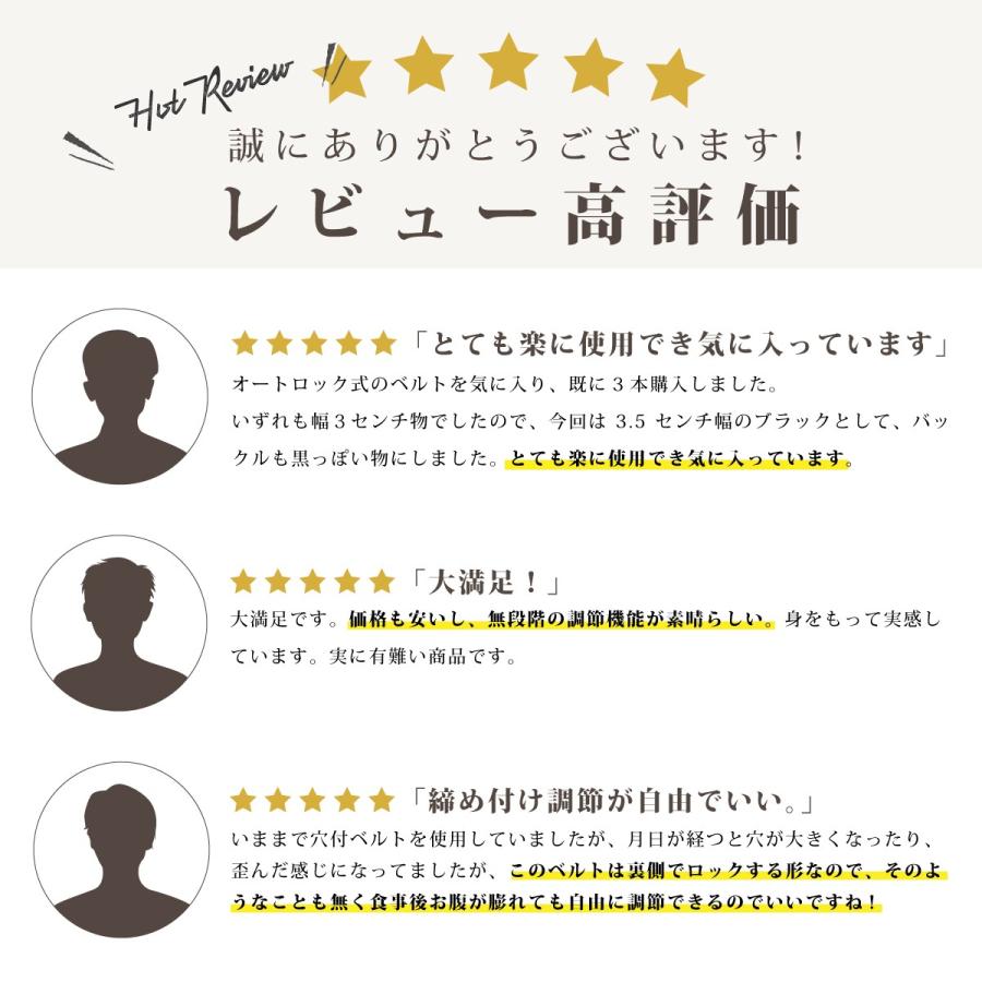 ＼1/3までクーポンで20％off／ベルト メンズ 本革 ビジネス カジュアル 革 人気 穴なし 無段階 おしゃれ 男性 スーツ 仕事 ギフト プレゼント おしゃれ |  | 08