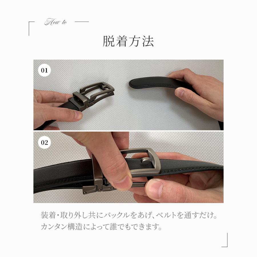 ＼1/3までクーポンで20％off／ベルト メンズ 本革 ビジネス カジュアル 革 人気 穴なし 無段階 おしゃれ 男性 スーツ 仕事 ギフト プレゼント おしゃれ |  | 19