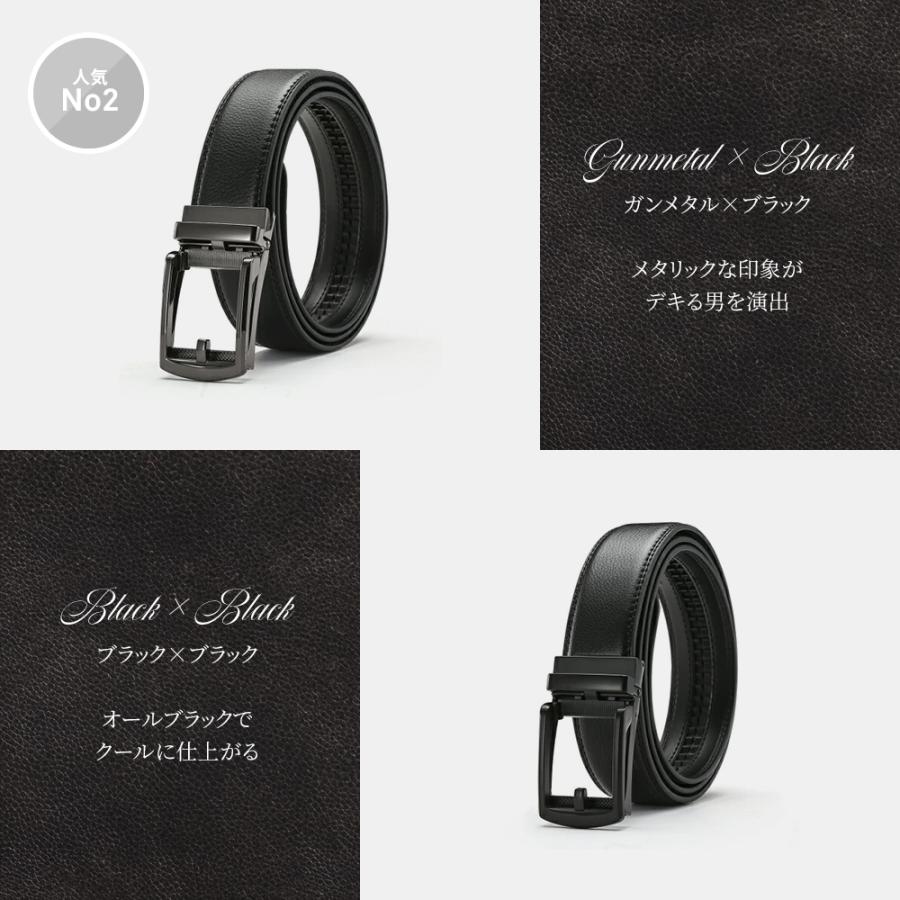 ＼1/3までクーポンで20％off／ベルト メンズ 本革 ビジネス カジュアル 革 人気 穴なし 無段階 おしゃれ 男性 スーツ 仕事 ギフト プレゼント おしゃれ |  | 23