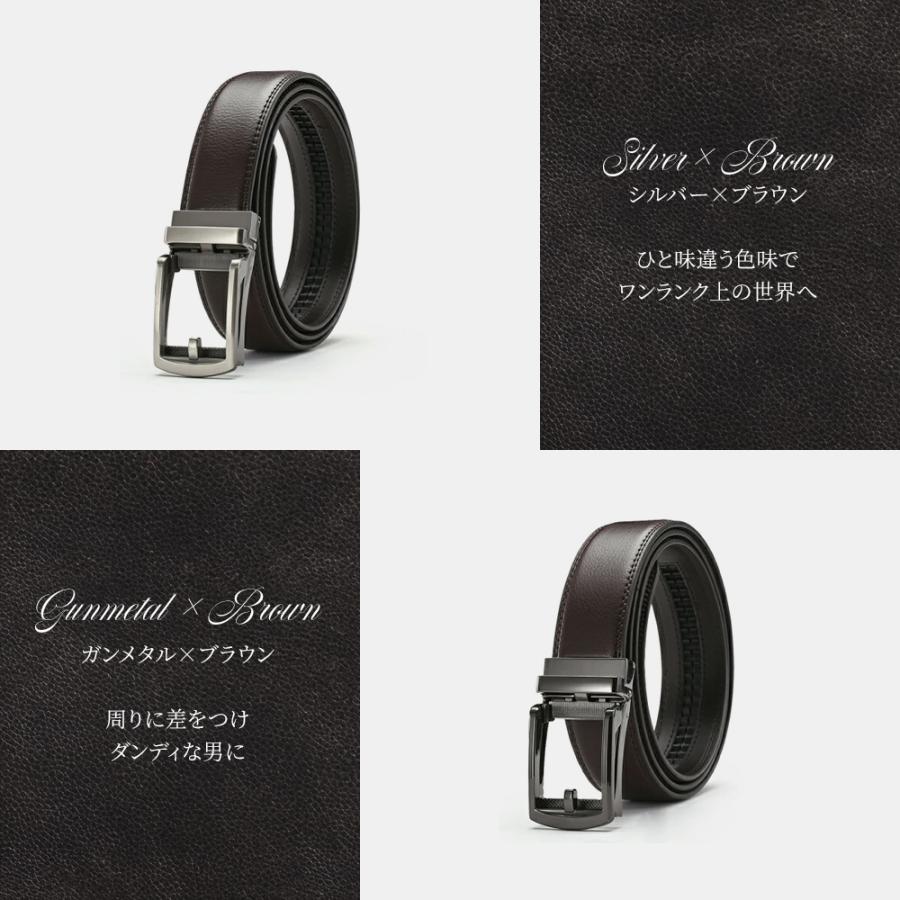 ＼1/3までクーポンで20％off／ベルト メンズ 本革 ビジネス カジュアル 革 人気 穴なし 無段階 おしゃれ 男性 スーツ 仕事 ギフト プレゼント おしゃれ |  | 24