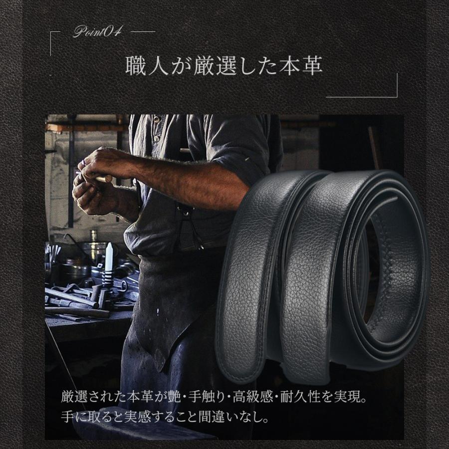 ＼1/3までクーポンで20％off／ベルト メンズ 本革 ビジネス カジュアル 革 人気 穴なし 無段階 おしゃれ 男性 スーツ 仕事 ギフト プレゼント おしゃれ |  | 14