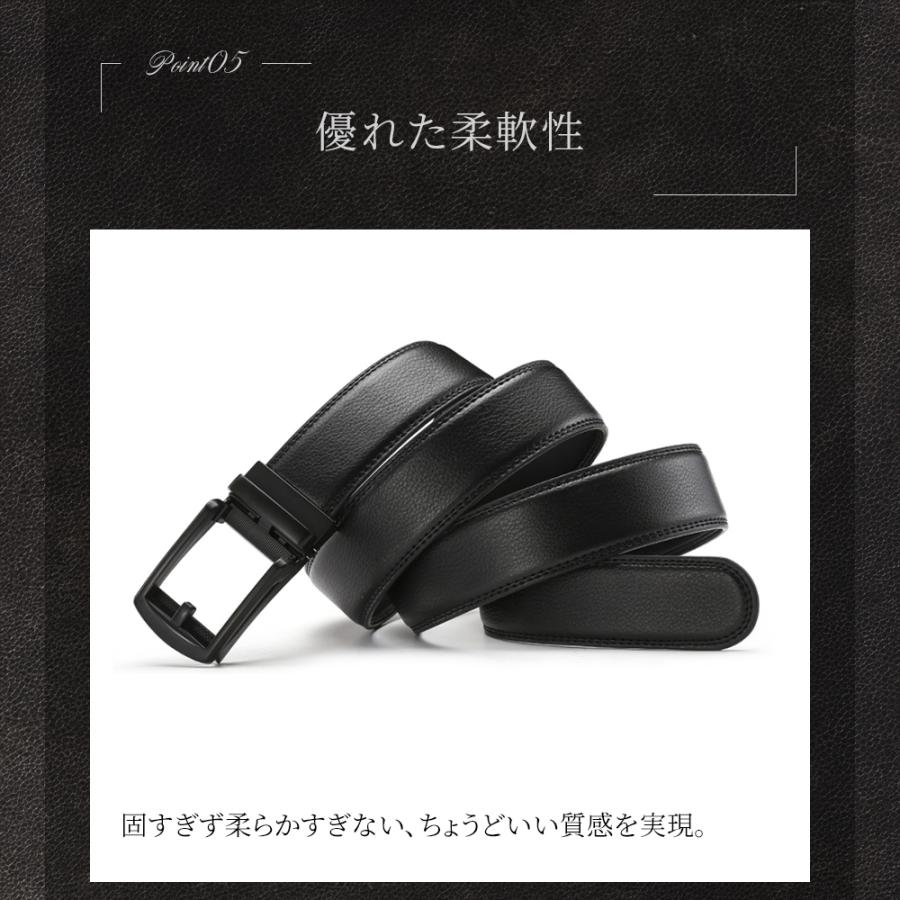 ベルト メンズ 本革 ビジネス 無段階 オートロック式 穴なし 大きいサイズ レザー 男性 スーツ 仕事 就活 誕生日 人気 ギフト プレゼント おしゃれ 父の日 J73 モアバリューyahoo 店 通販 Yahoo ショッピング