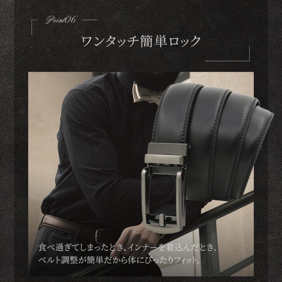 ＼1/3までクーポンで20％off／ベルト メンズ 本革 ビジネス カジュアル 革 人気 穴なし 無段階 おしゃれ 男性 スーツ 仕事 ギフト プレゼント おしゃれ |  | 16