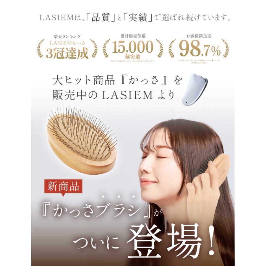 かっさ ブラシ スカルプブラシ ヘアブラシ ヘッドブラシ パドルブラシ カッサ 頭皮 美容 |  | 01