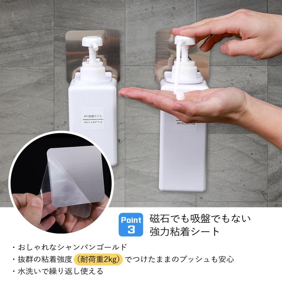 シャンプー ボトル ホルダー 2個 セット 壁掛け 壁 浮かせる 収納 フック おしゃれ 強力 粘着シート お風呂 バス用品 ハンガー ラック 傘掛け K5 モアバリューyahoo 店 通販 Yahoo ショッピング