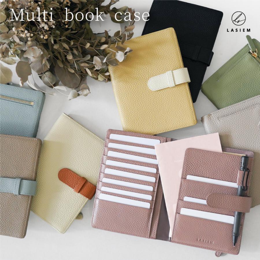 おくすり手帳ケース お薬手帳 母子手帳 ケース マルチケース 本革 レザー ラシエム の商品画像