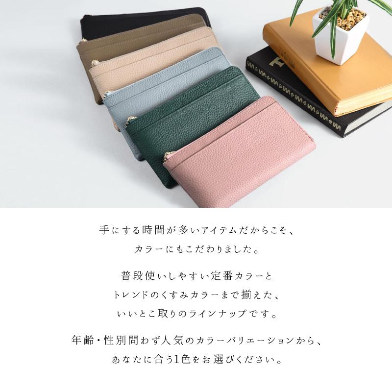 長財布 メンズ 本革 大容量 薄型 L字ファスナー 使いやすい ブランド 30代 40代 50代 ラシエム | LASIEM | 16