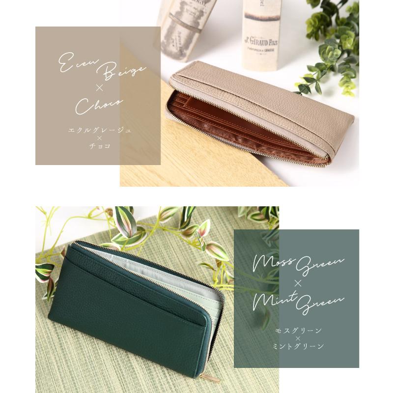 長財布 メンズ 本革 大容量 薄型 L字ファスナー 使いやすい ブランド 30代 40代 50代 ラシエム | LASIEM | 18