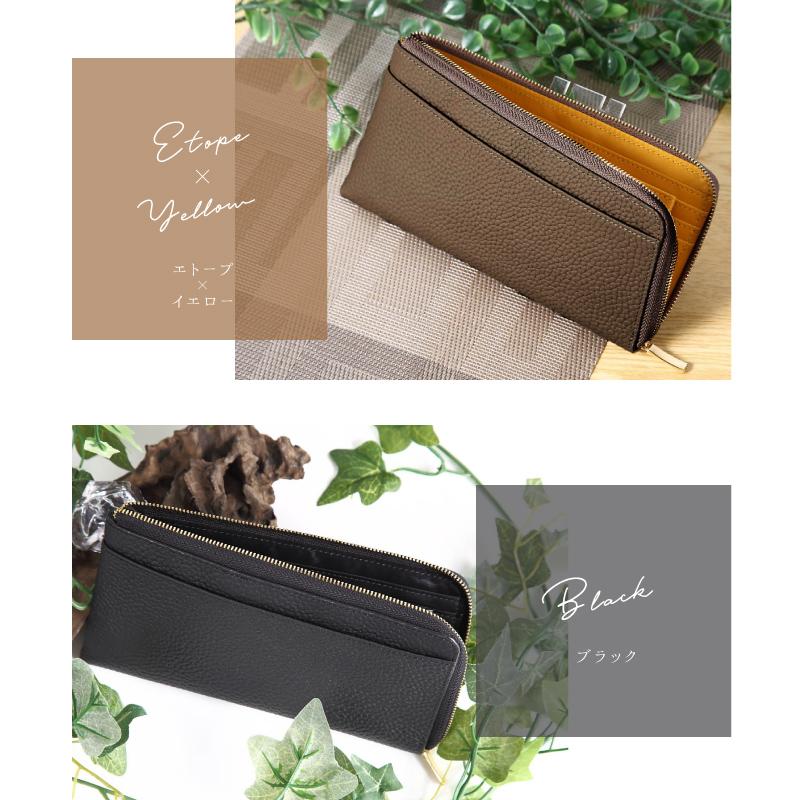 長財布 メンズ 本革 大容量 薄型 L字ファスナー 使いやすい ブランド 30代 40代 50代 ラシエム | LASIEM | 19