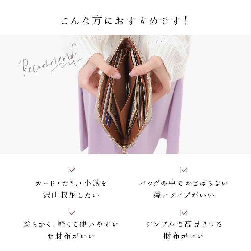 長財布 メンズ 本革 大容量 薄型 L字ファスナー 使いやすい ブランド 30代 40代 50代 ラシエム | LASIEM | 08