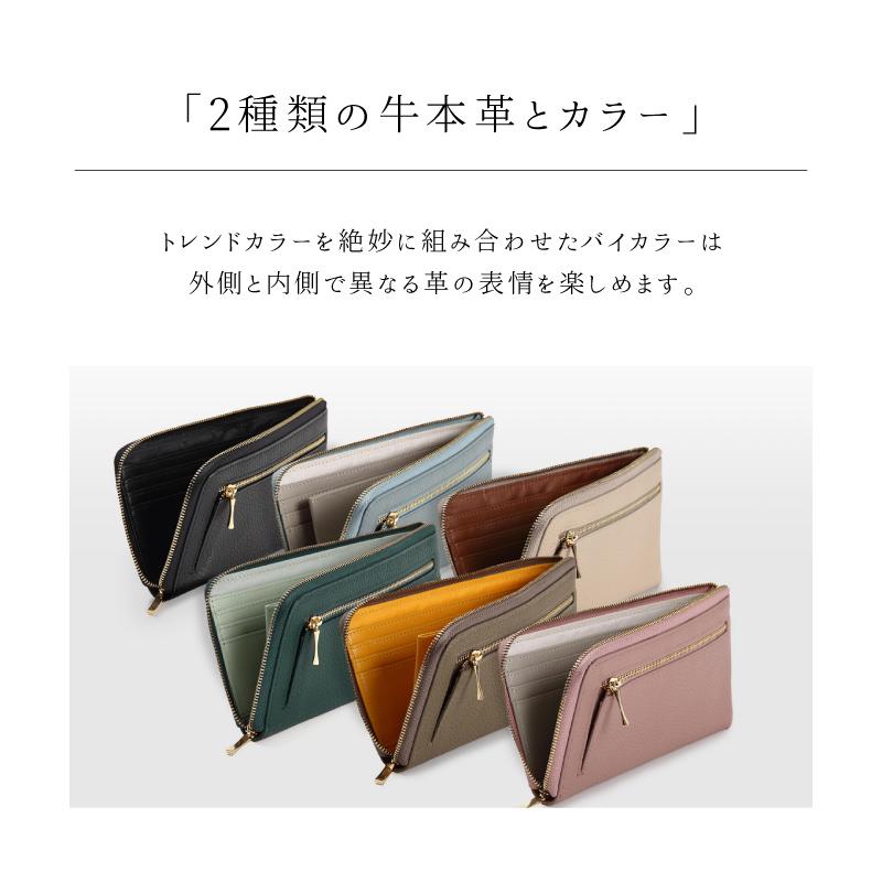 長財布 メンズ 本革 大容量 薄型 L字ファスナー 使いやすい ブランド 30代 40代 50代 ラシエム | LASIEM | 09