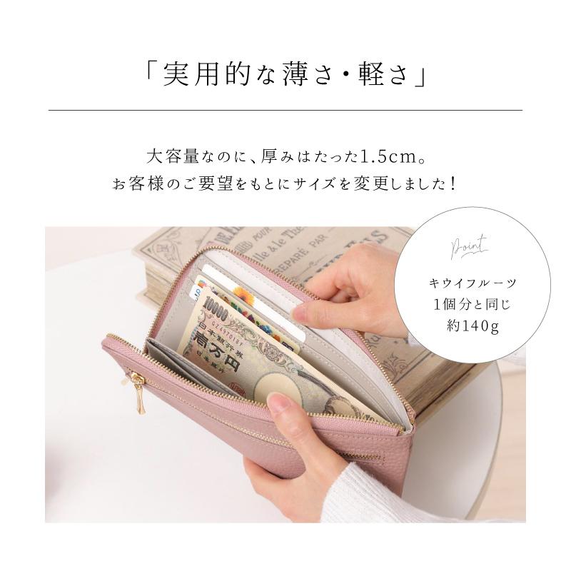 長財布 メンズ 本革 大容量 薄型 L字ファスナー 使いやすい ブランド 30代 40代 50代 ラシエム | LASIEM | 11