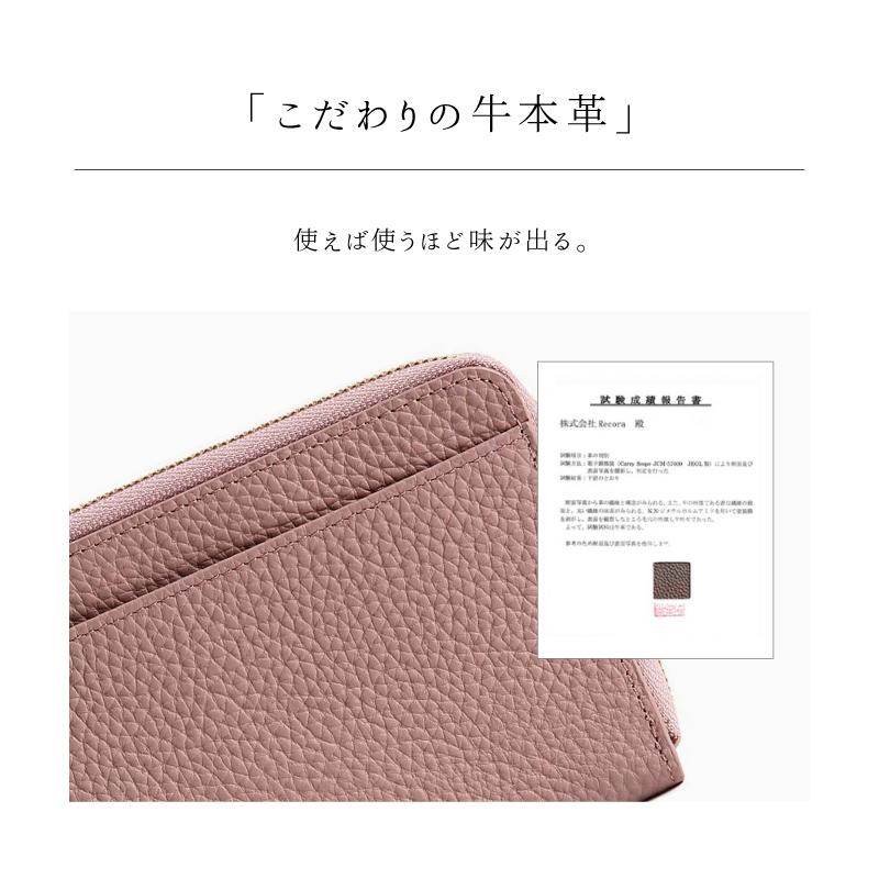 長財布 メンズ 本革 大容量 薄型 L字ファスナー 使いやすい ブランド 30代 40代 50代 ラシエム | LASIEM | 15