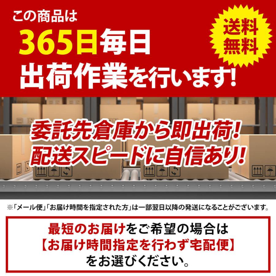 ＼1/3までクーポンで20％off／【365日保障】iPhone ガラスフィルム iPhoneSE3 13 pro 12 iPhoneSE 第3世代 第2世代 保護フィルム タコフィルム |  | 16