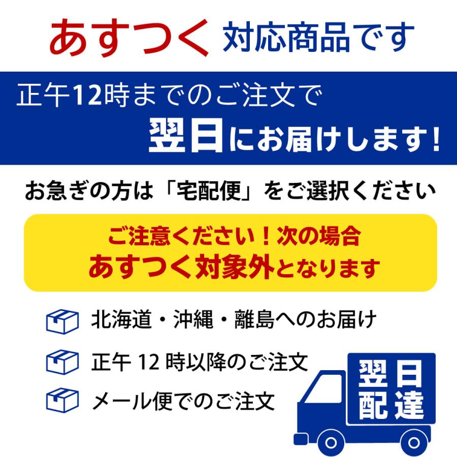 ＼1/3までクーポンで20％off／【365日保障】iPhone ガラスフィルム iPhoneSE3 13 pro 12 iPhoneSE 第3世代 第2世代 保護フィルム タコフィルム |  | 17