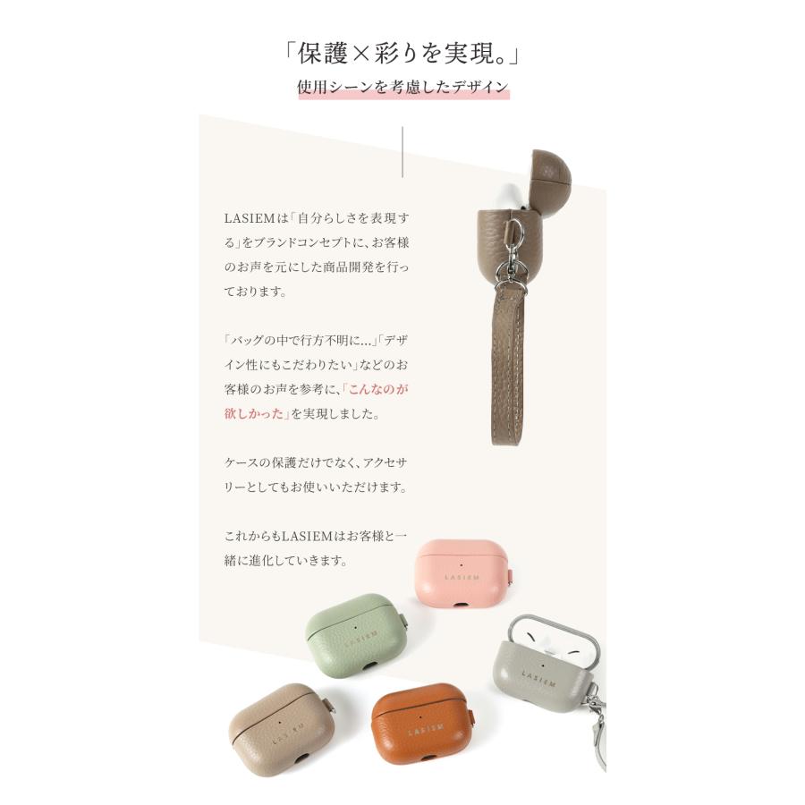 ＼1/3までクーポンで20％off／AirPods ケース pro pro2 第3世代 第三世代 ストラップ付き ブランド 革 本革 レザー エアーポッズ ラシエム |  | 08