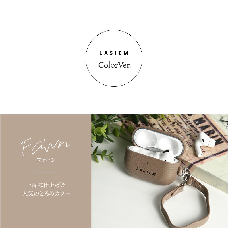 ＼1/3までクーポンで20％off／AirPods ケース pro pro2 第3世代 第三世代 ストラップ付き ブランド 革 本革 レザー エアーポッズ ラシエム |  | 14