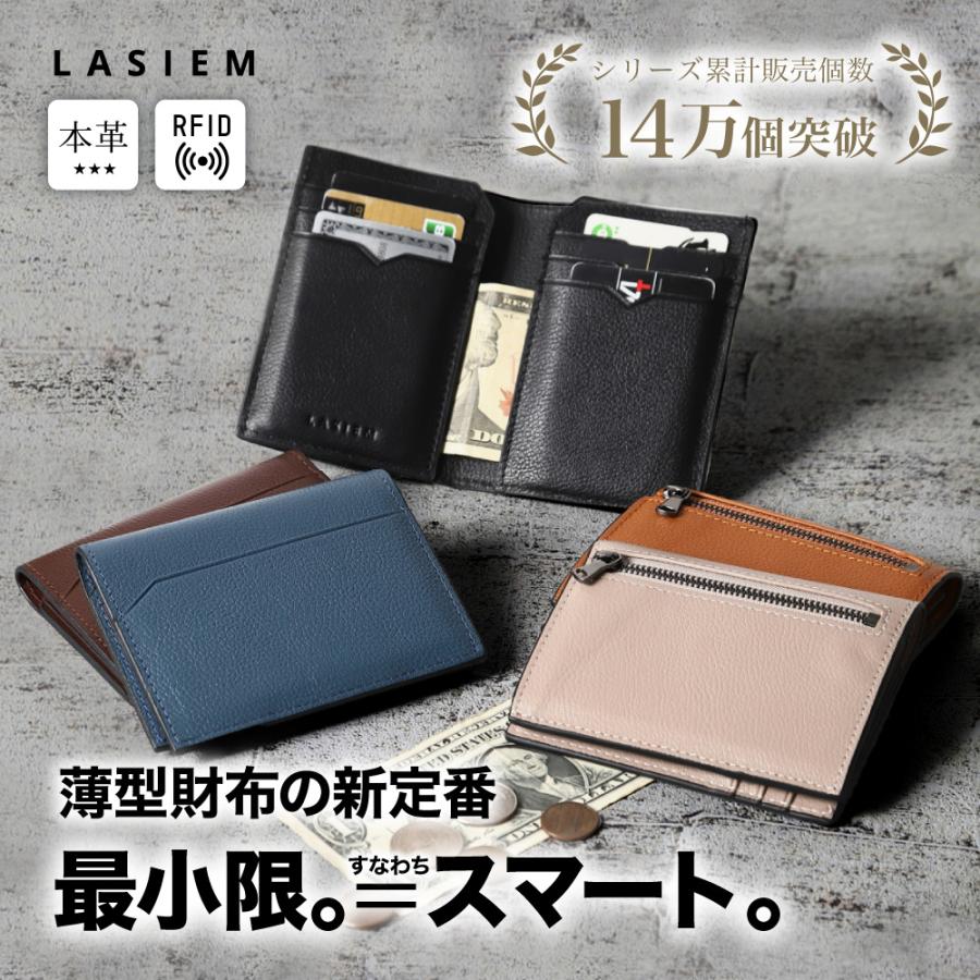 ミニ財布 メンズ ブランド 本革 革 安い 小さい財布 薄い財布 二つ折り