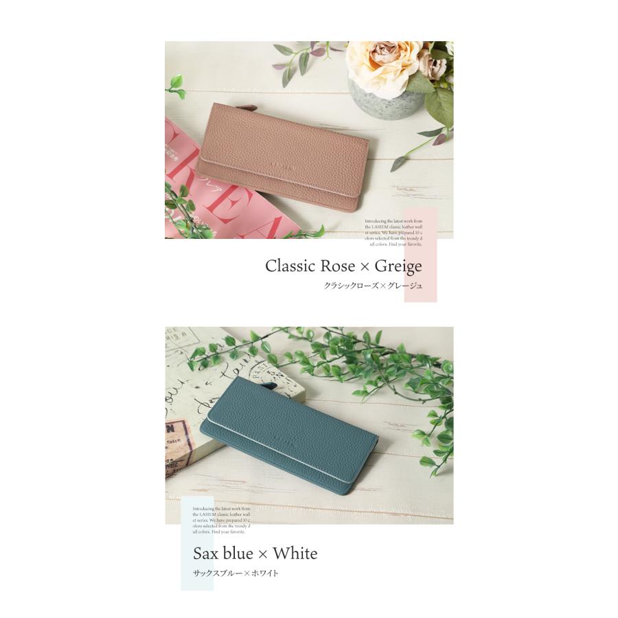 長財布 レディース ブランド 本革 薄い 革 軽量 スリム 薄型長財布 軽い おしゃれ プレゼント ギフト ラシエム | LASIEM | 20