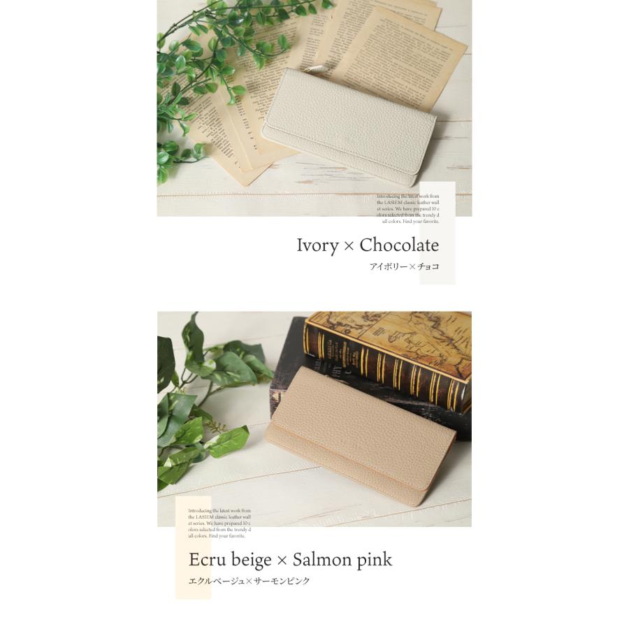 長財布 レディース ブランド 本革 薄い 革 軽量 スリム 薄型長財布 軽い おしゃれ プレゼント ギフト ラシエム | LASIEM | 21