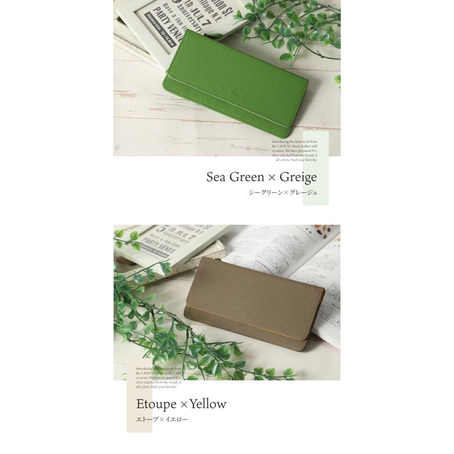 長財布 レディース ブランド 本革 薄い 革 軽量 スリム 薄型長財布 軽い おしゃれ プレゼント ギフト ラシエム | LASIEM | 22