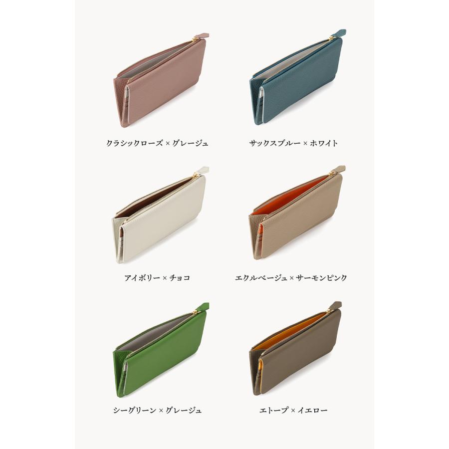長財布 レディース ブランド 本革 薄い 革 軽量 スリム 薄型長財布 軽い おしゃれ プレゼント ギフト ラシエム | LASIEM | 23