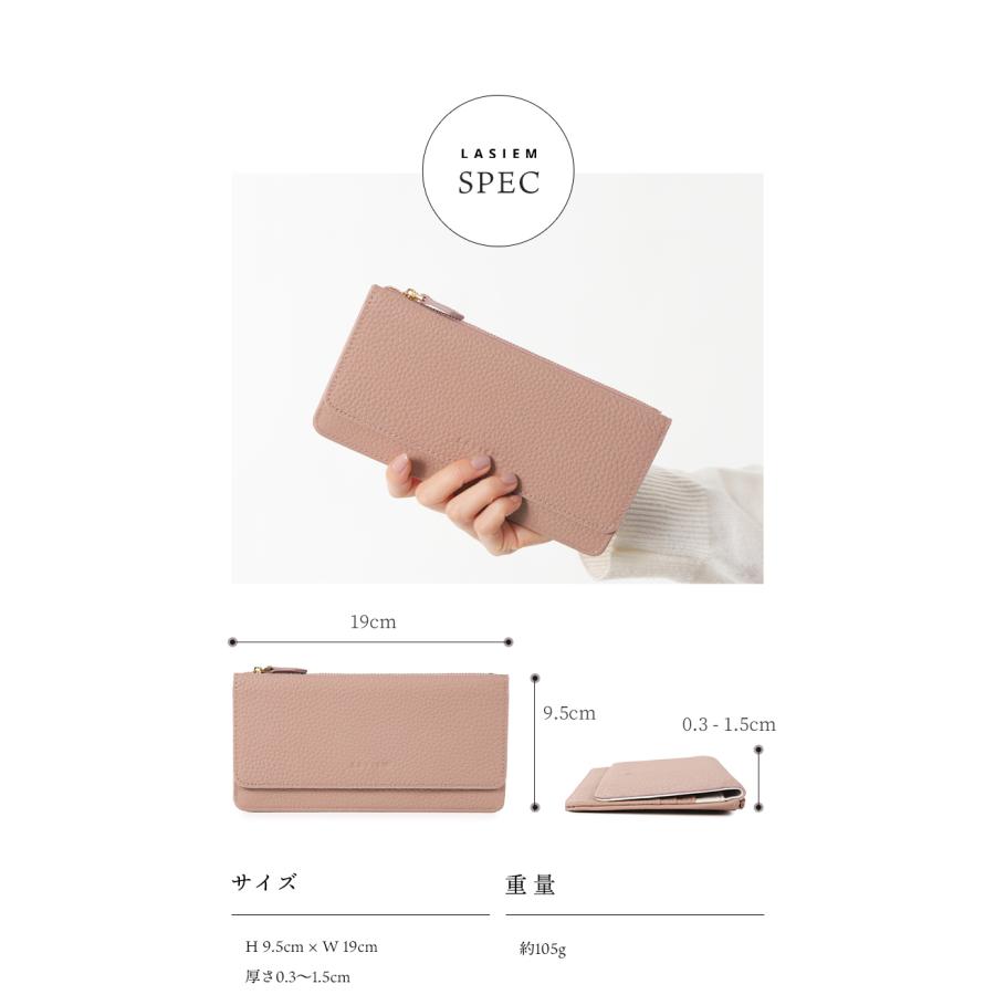 長財布 レディース ブランド 本革 薄い 革 軽量 スリム 薄型長財布 軽い おしゃれ プレゼント ギフト ラシエム | LASIEM | 24