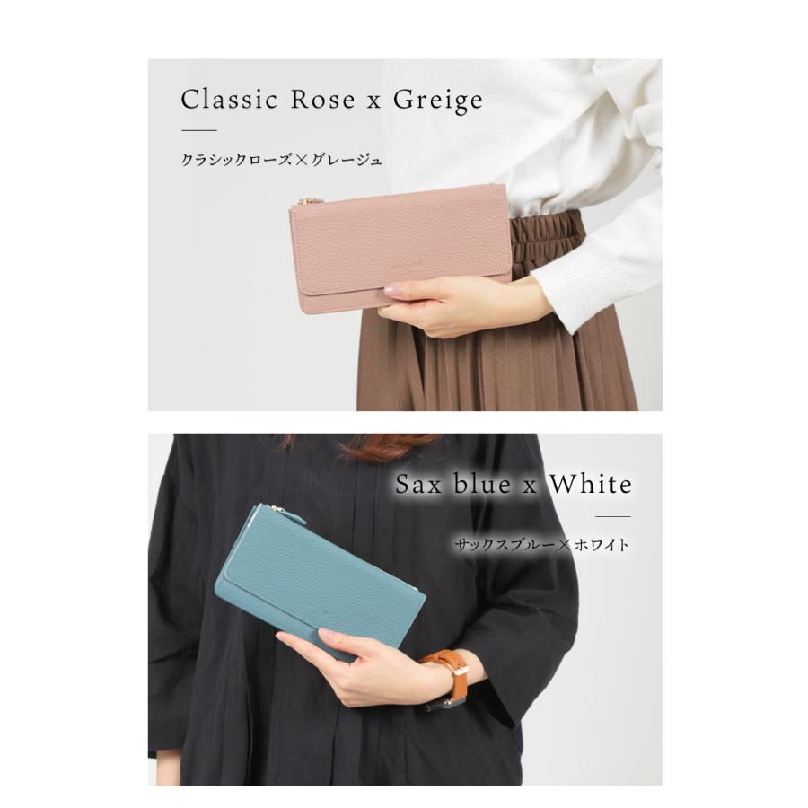 長財布 レディース ブランド 本革 薄い 革 軽量 スリム 薄型長財布 軽い おしゃれ プレゼント ギフト ラシエム | LASIEM | 09