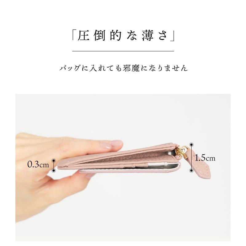 長財布 レディース ブランド 本革 薄い 革 軽量 スリム 薄型長財布 軽い おしゃれ プレゼント ギフト ラシエム | LASIEM | 12