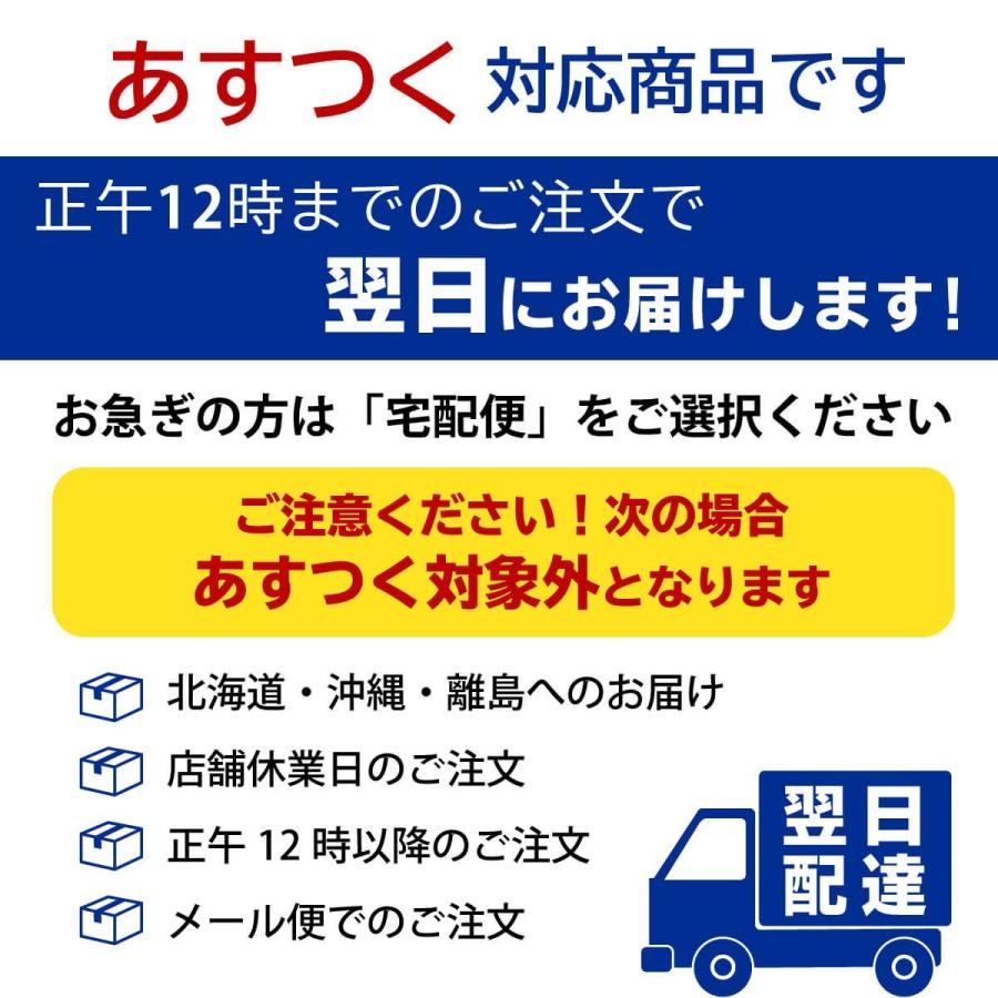 SALANA 珪藻土マット キッチン 日本製 速乾 水切りマット 白 おしゃれ 洗える ノンアスベスト 台所 グラス 食器置き 水飲み 29cm×44cm｜morevalue｜18