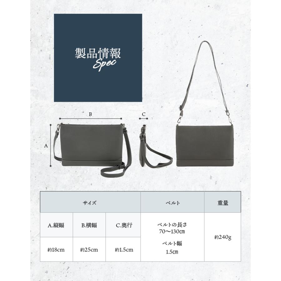 ＼1/3までクーポンで20％off／ショルダーバッグ メンズ 本革 レザー サコッシュ 人気 ブランド斜めがけ薄い 軽い 30代 40代 50代 プレゼント ラシエム | LASIEM | 18