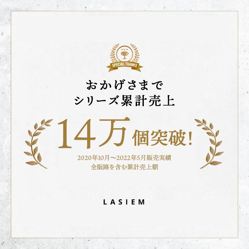 ＼1/3までクーポンで20％off／ショルダーバッグ メンズ 本革 レザー サコッシュ 人気 ブランド斜めがけ薄い 軽い 30代 40代 50代 プレゼント ラシエム | LASIEM | 04