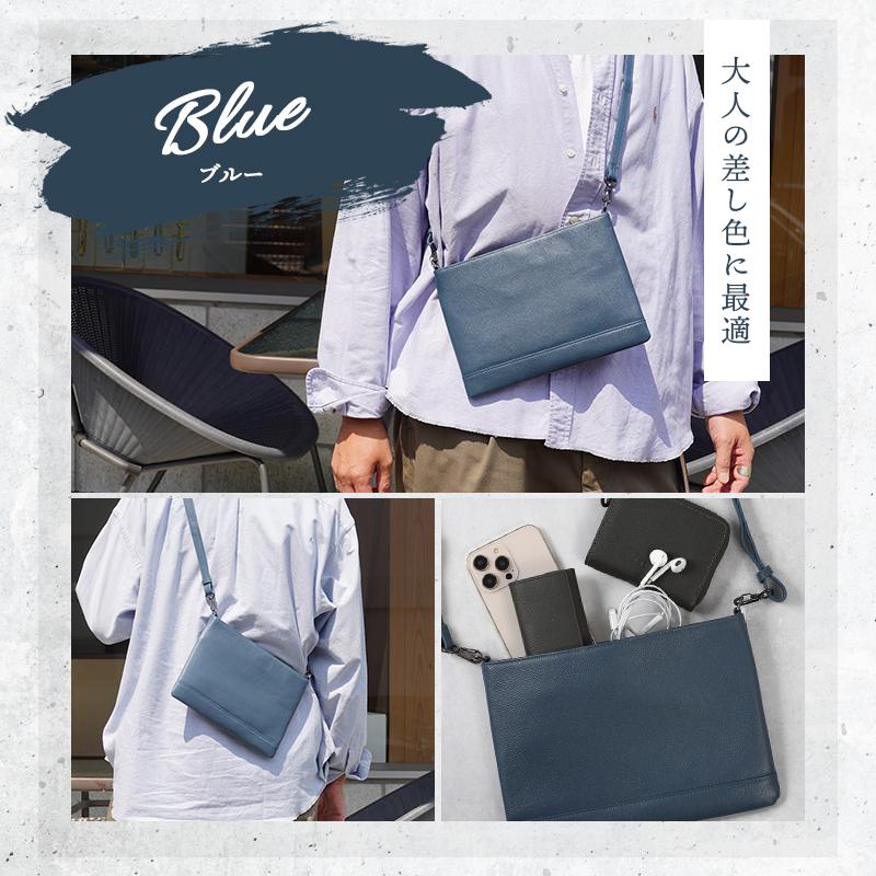 ＼1/3までクーポンで20％off／ショルダーバッグ メンズ 本革 レザー サコッシュ 人気 ブランド斜めがけ薄い 軽い 30代 40代 50代 プレゼント ラシエム | LASIEM | 08