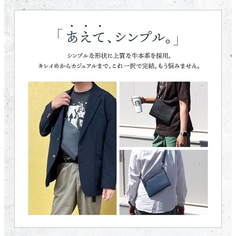 ＼1/3までクーポンで20％off／ショルダーバッグ メンズ 本革 レザー サコッシュ 人気 ブランド斜めがけ薄い 軽い 30代 40代 50代 プレゼント ラシエム | LASIEM | 12