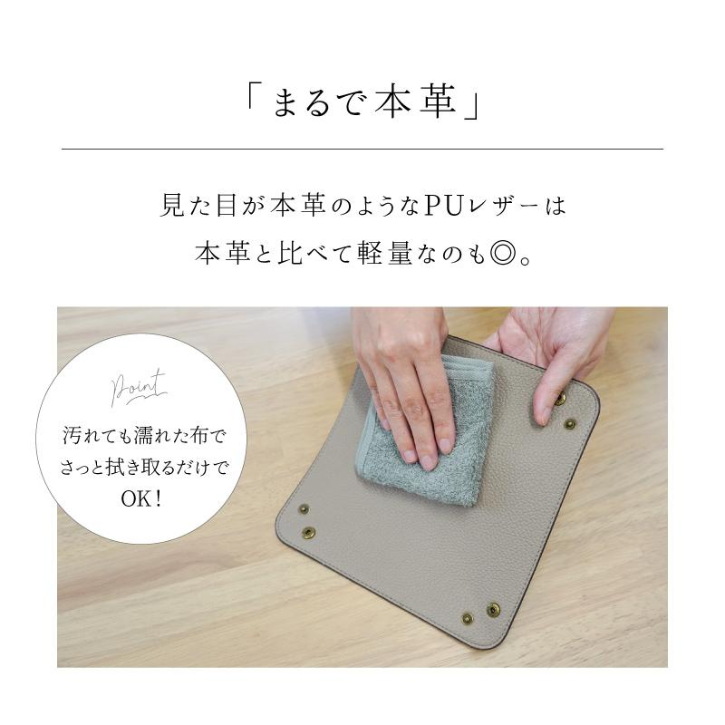 レザートレイ レザートレー 本革 ブランド 小物トレイ 小物入れ アクセサリー入れ アクセサリートレイ トレー 鍵置き マウスパッド ラシエム | LASIEM | 14