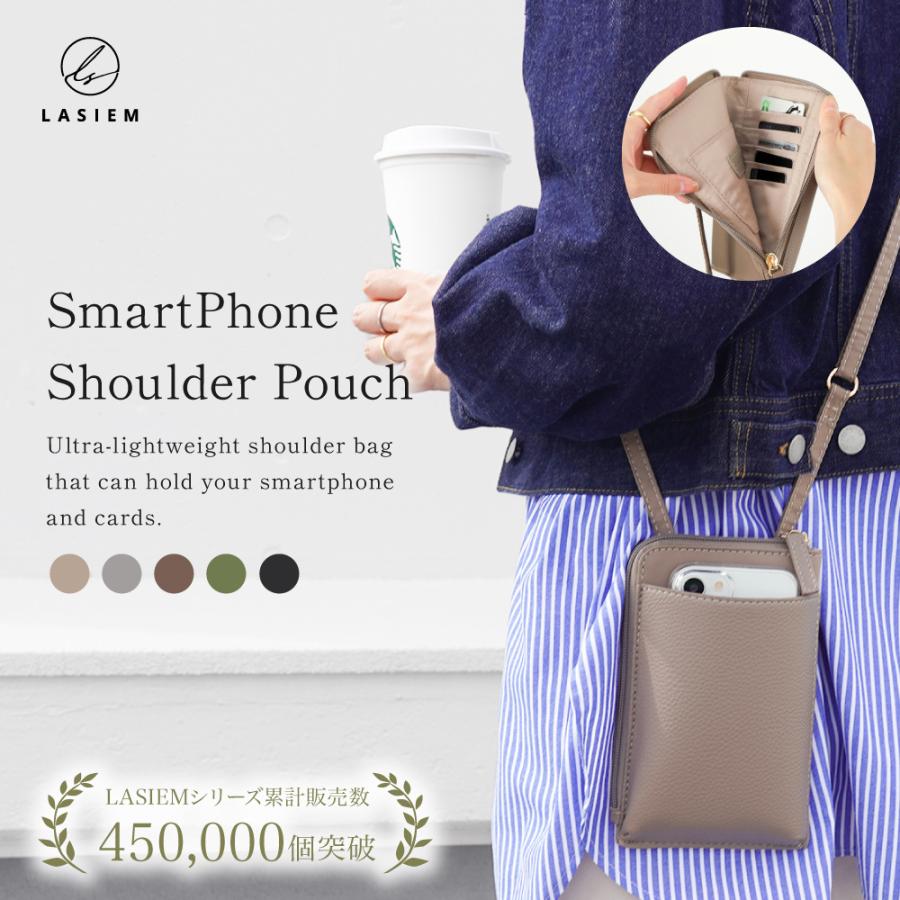 スマホショルダー レディース 軽量 ナイロン 財布 ブランド スマホポーチ スマホポシェット ラシエム爆買 | LASIEM