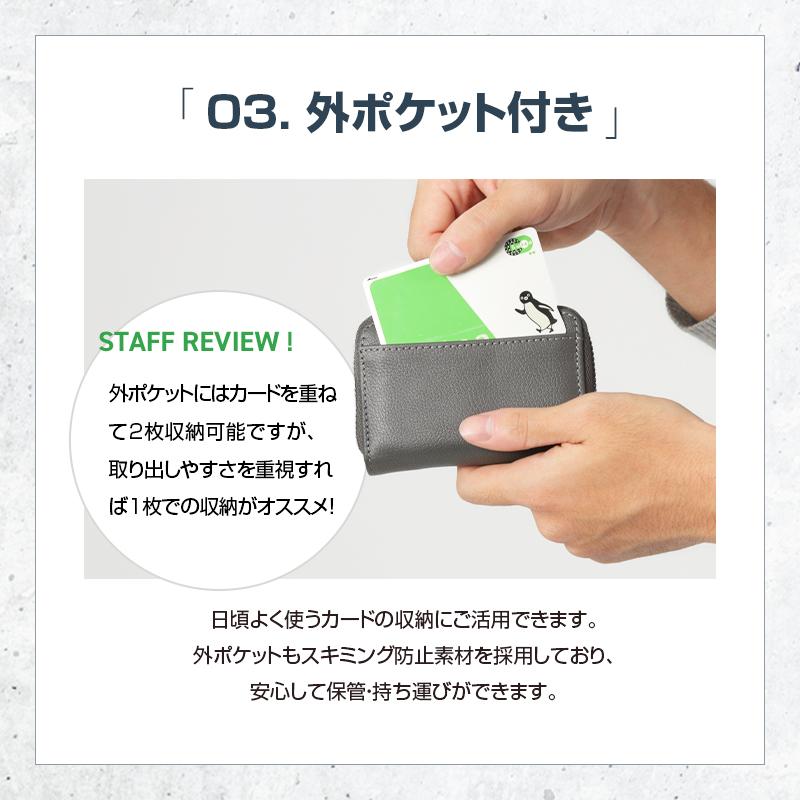 ＼1/3までクーポンで20％off／カードケース メンズ レディース 本革 革 レザー 大容量 じゃばら 二つ折り おしゃれ プレゼント ギフト ラシエム | LASIEM | 18