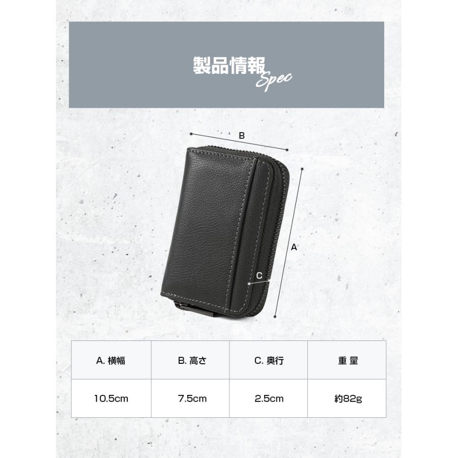 ＼1/3までクーポンで20％off／カードケース メンズ レディース 本革 革 レザー 大容量 じゃばら 二つ折り おしゃれ プレゼント ギフト ラシエム | LASIEM | 21