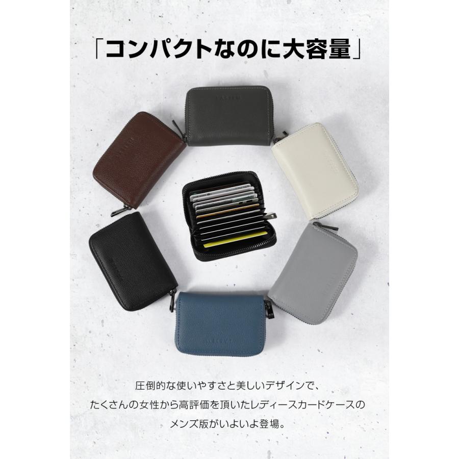 ＼1/3までクーポンで20％off／カードケース メンズ レディース 本革 革 レザー 大容量 じゃばら 二つ折り おしゃれ プレゼント ギフト ラシエム | LASIEM | 08