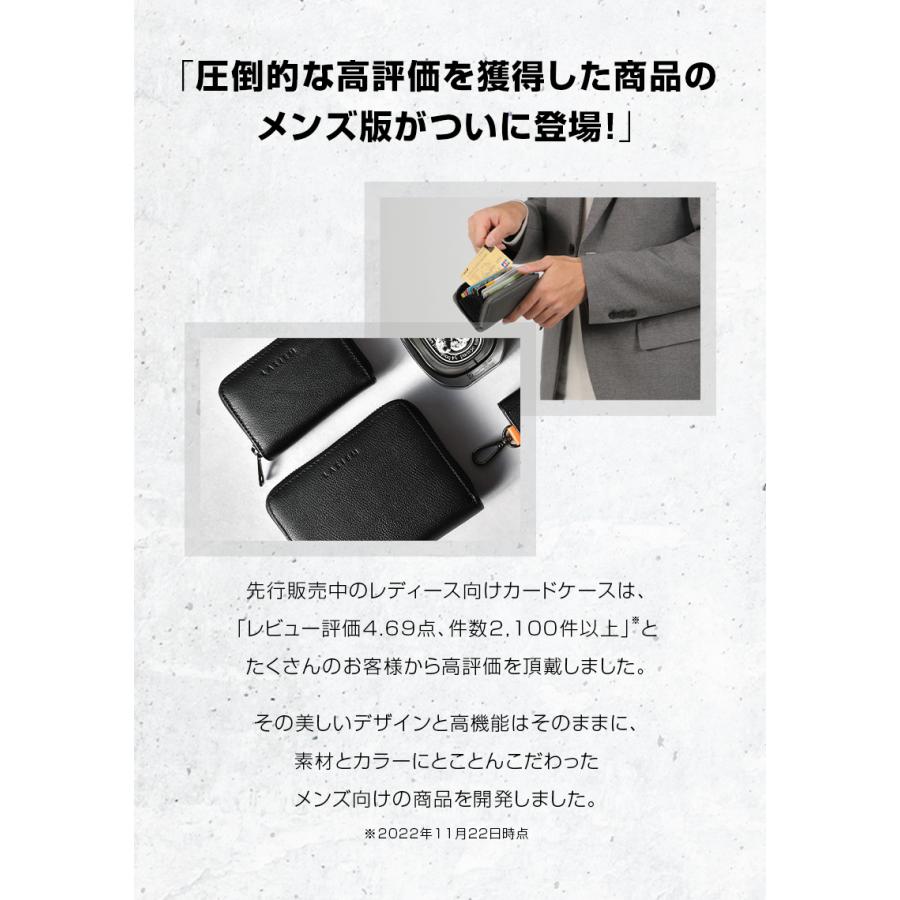 ＼1/3までクーポンで20％off／カードケース メンズ レディース 本革 革 レザー 大容量 じゃばら 二つ折り おしゃれ プレゼント ギフト ラシエム | LASIEM | 15