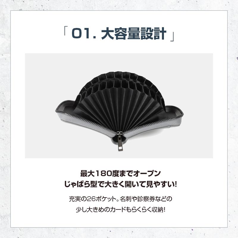 ＼1/3までクーポンで20％off／カードケース メンズ 革 本革 ブランド 大容量 小銭 スキミング防止 じゃばら プレゼント ギフト ラシエム | LASIEM | 16